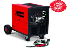 MASTERMIG 500