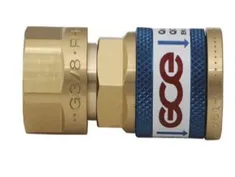 Быстросъемное соединение для регулятора QC-010 G1/4"