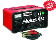 ALPINE 50 BOOST 12-24V