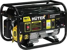 Портативный бензогенератор Huter-DY2500L