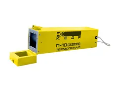 ТЕРМОПЕНАЛ КЕДР П-10 (220В, 150°C, ЗАГРУЗКА 10КГ)