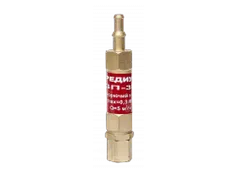 Затвор предохранительный ЗП-3Г-113