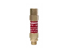 Затвор предохранительный ЗП-3Г-211