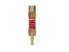 Затвор предохранительный ЗП-3Г-231